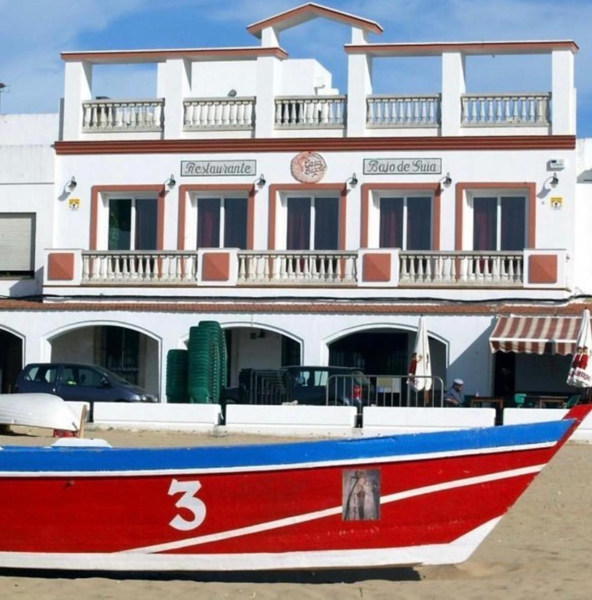 Cabildo 2 Διαμέρισμα Sanlúcar de Barrameda Εξωτερικό φωτογραφία